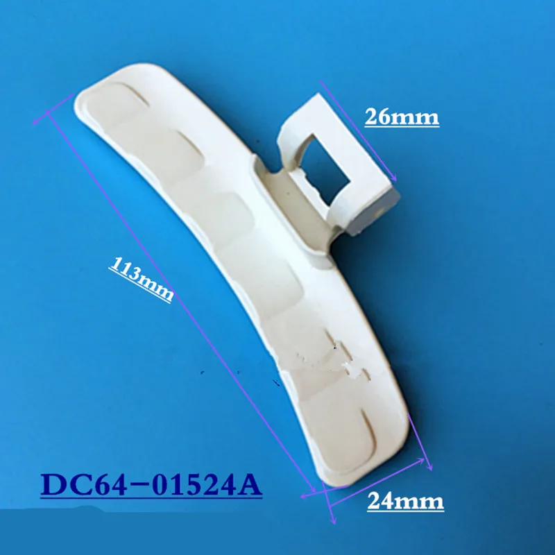 1 шт. оригинальная дверная ручка барабанной стиральной машины подходит для Samsung DC