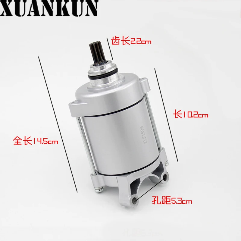XUANKUN мотоцикл CG125 125 запускает двигатель и с 9 зубьями | Автомобили мотоциклы