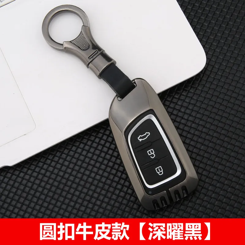 Чехол для автомобильного ключа для dongfeng verano A30 ax7 Чехол для автомобильного ключа кошелек держатель чехол для дистанционного ключа автомобиля Стайлинг автомобиля - Название цвета: C