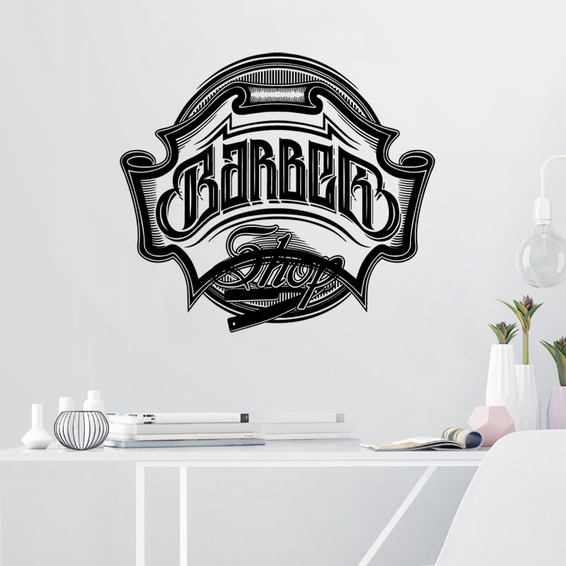 Стикеры для парикмахерских индивидуальные наклейки хлеба виниловые на стену