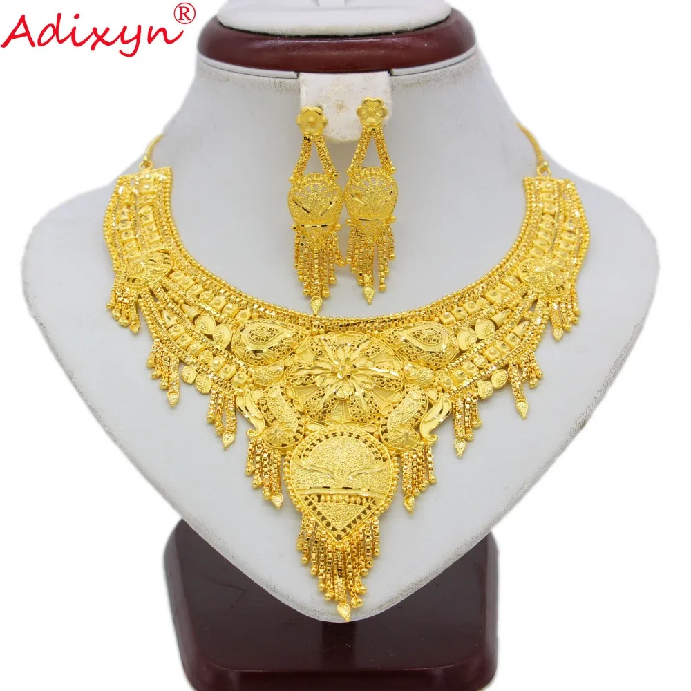 Adixyn Дубай кисточки ожерелье и серьги набор украшений для женщин золотой цвет Bling