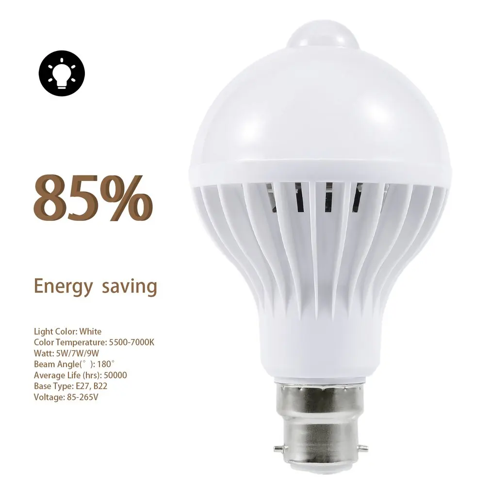 ICOCO E27/B22 LED PIR датчик движения лампа 5 Вт/7 Вт/9 Вт Супер яркость инфракрасный