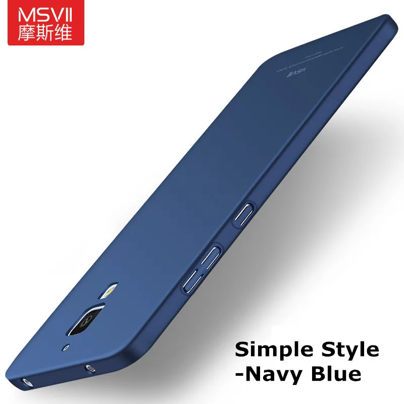 Xiao mi 4 Pro Чехол оригинальный MSVII бренд силиконовые Скраб крышка Роскошные Сельма