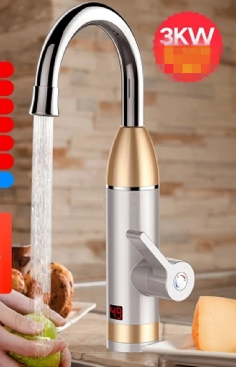 Электрический водонагреватель ZGDSA быстро нагревающийся электрический без