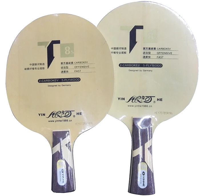 Yinhe T8s T-8 T8S 5+ 2 CYPRESS Arylate Carbon ALC лезвие для настольного тенниса T8 ракетка для Пинг-Понга Летучая мышь Galaxy/Milky Way/