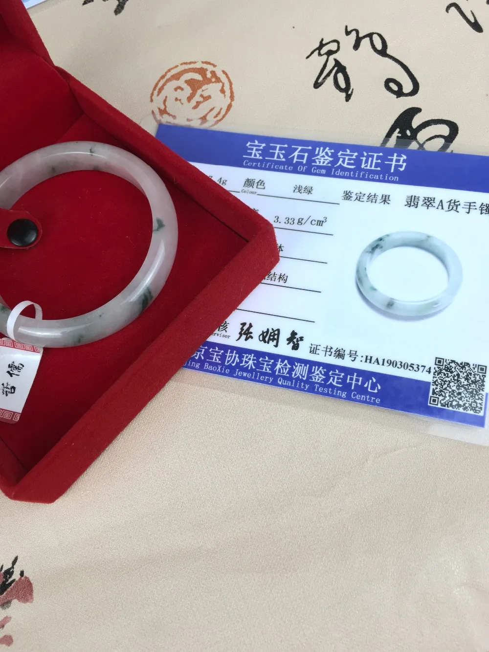 

Zheru Jewelry Pure Natural Jadeite Bracelet Elegant Light Purple Floating Blue 54-62mm Female Gift A Class A Certificate