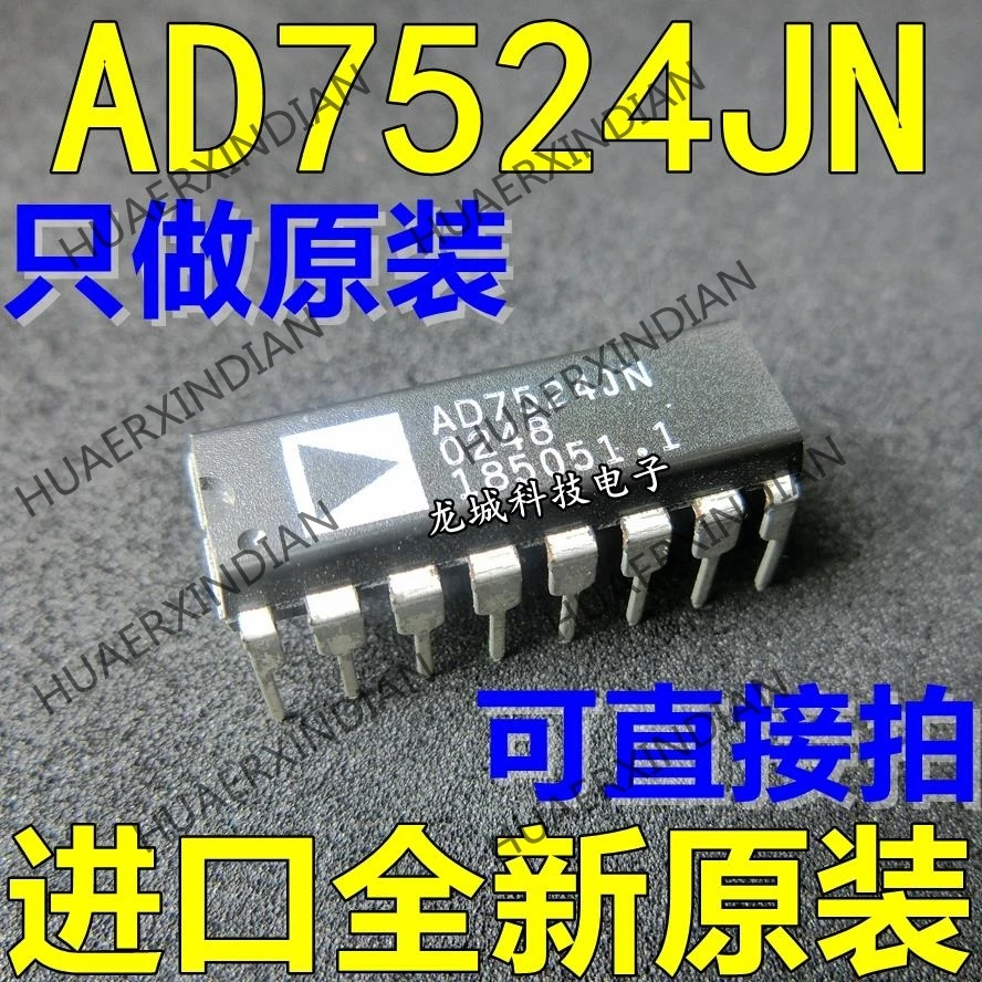 Новый оригинальный завод AD7524JN DIP-16 | Обустройство дома