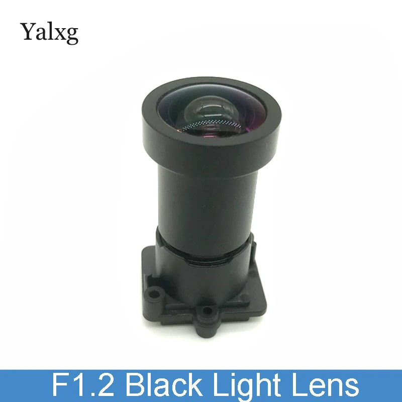Полный Цвет Ночное видение Black Lights F1.2 3MP 1/" специально для Датчик изображения SONY IMX327/IMX307/IMX290/IMX291 Камера печатной платы