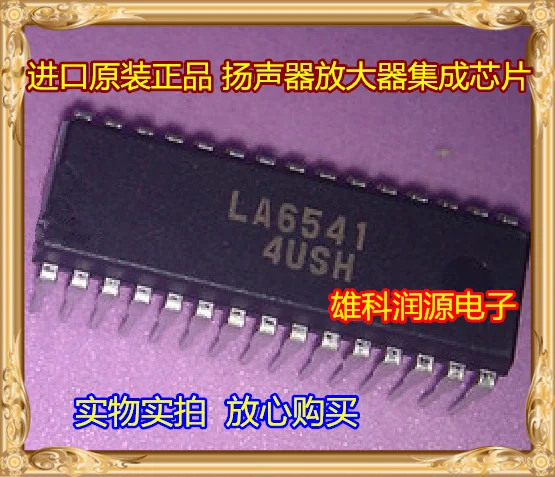 5 шт./лот LA6541 DIP-30 LA6541DLL-E от AliExpress WW