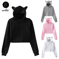 cute pink cat ear solid hoodie sweatshirts crop top poleron mujer 2021 navy blue black and white hoodie plain women harajuku 2xl