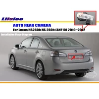 car rearview camera for lexus hs250h hs 250h anf10 2010 2011 2012 car parking reversing camera vehicle hd cam
