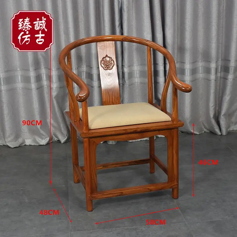 Китайский дворцовый стул Ming и Qing, китайский стул из твердой древесины, кресло руководителя, антикварный круглый стул - Цвет: Style 15