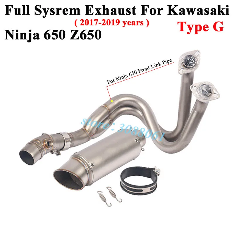 Type G Полная система мотоцикла Yoshimura выхлопной Escape SC для Kawasaki Ninja 650 ER6N Z650 18 модифицированный передний патрубок трубы глушитель - Цвет: Type G