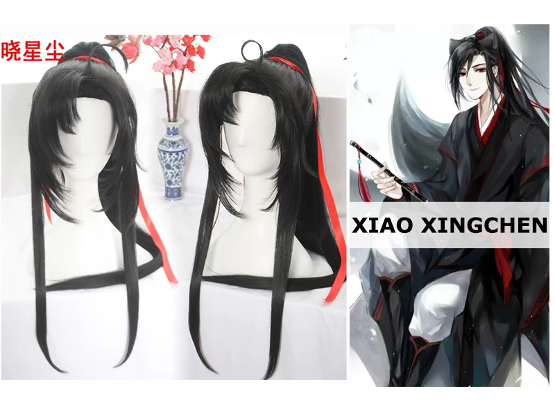 Eraspooky Mo Dao Zu Shi косплей парик Wei wuxian молодой гроссмейстер демонического культивирования костюм для мужчин Jin Ling Lan Wangji повязка на голову
