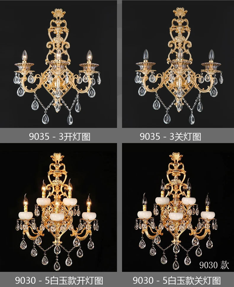 Домашний современный настенный светильник для отеля светодиодные Настенные