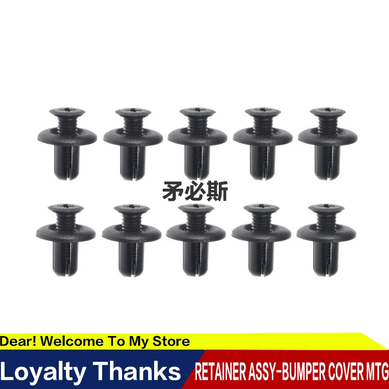 Универсальные фиксаторы для Hyundai киа 20 шт. 8659028000 86590 28000|fastener|fastener clip |