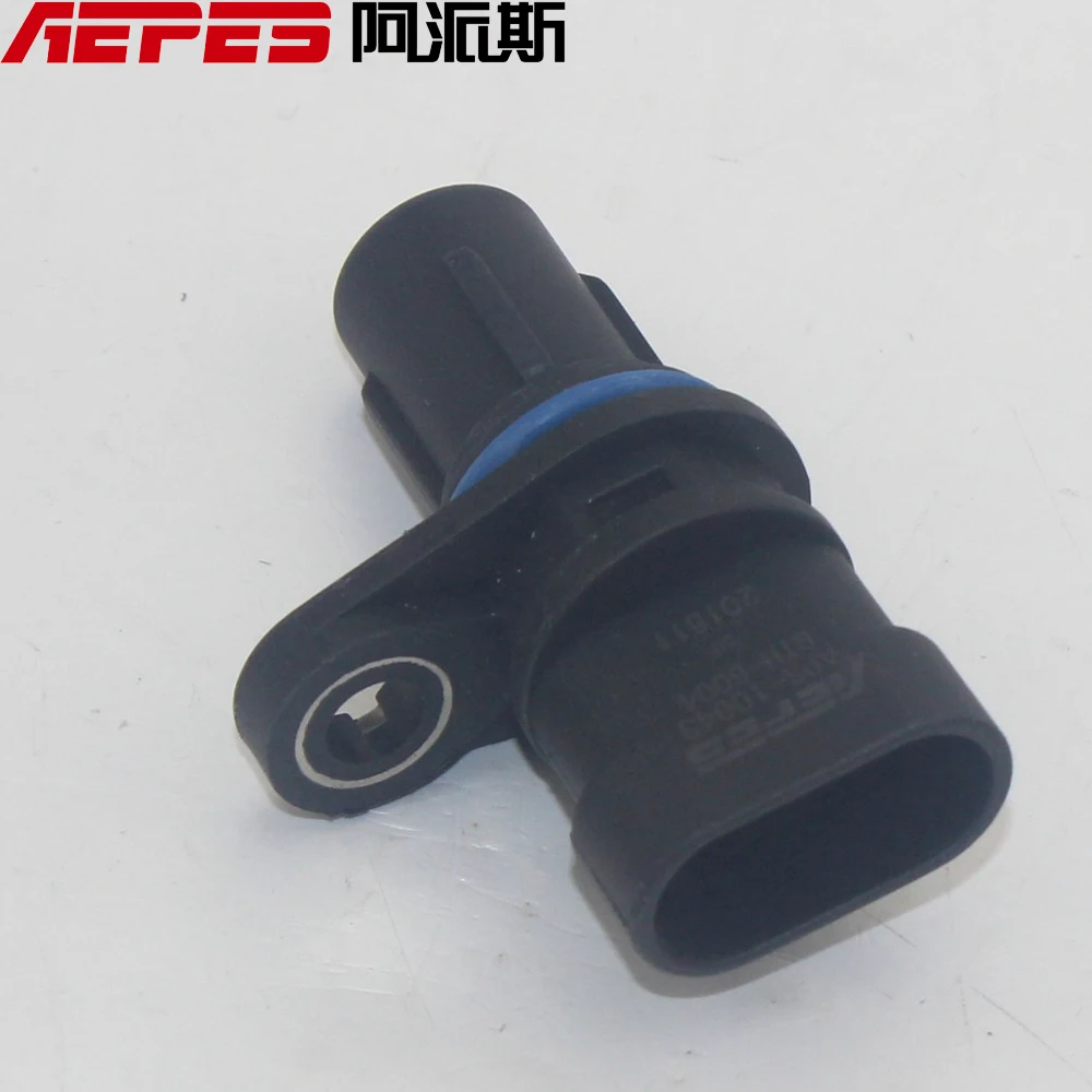 Aps 10043 Бесплатная доставка Высокое качество распределительного датчика