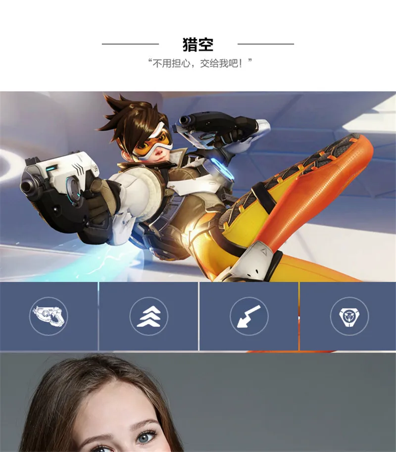 Футболка с 3D-принтом в стиле аниме OW D. VA/Tracer/Mercy, футболка для косплея, летняя футболка, облегающая Повседневная футболка с короткими рукавами