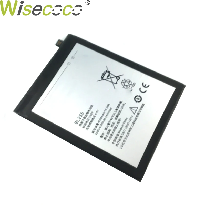 WISECOCO 5300 мАч BL255 батарея для мобильного телефона lenovo ZUK Z1 новейшее производство высокое качество батарея+ номер отслеживания