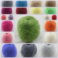 sales 1 ball x50g color optional hand woven mohair 50silk and 50 cashmere yarn 290 a1