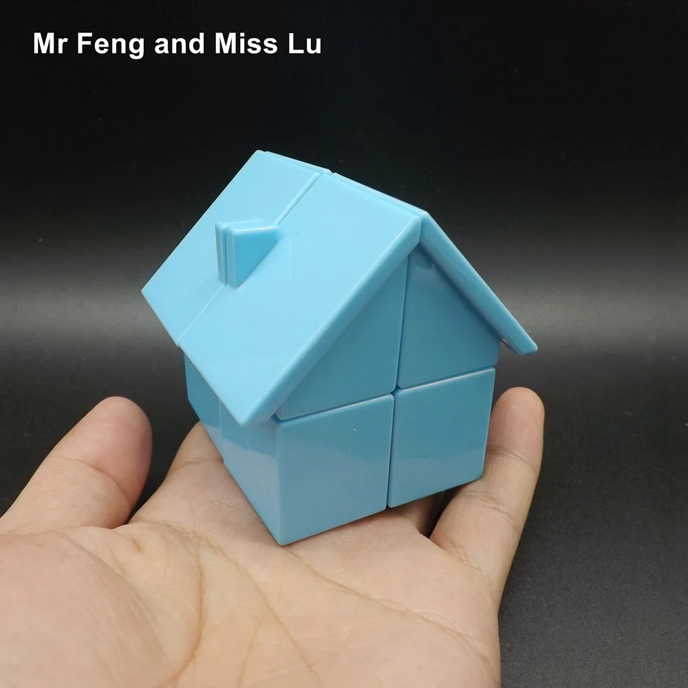 Синий дом магический куб головоломка новинка гаджет ранняя голова начинает