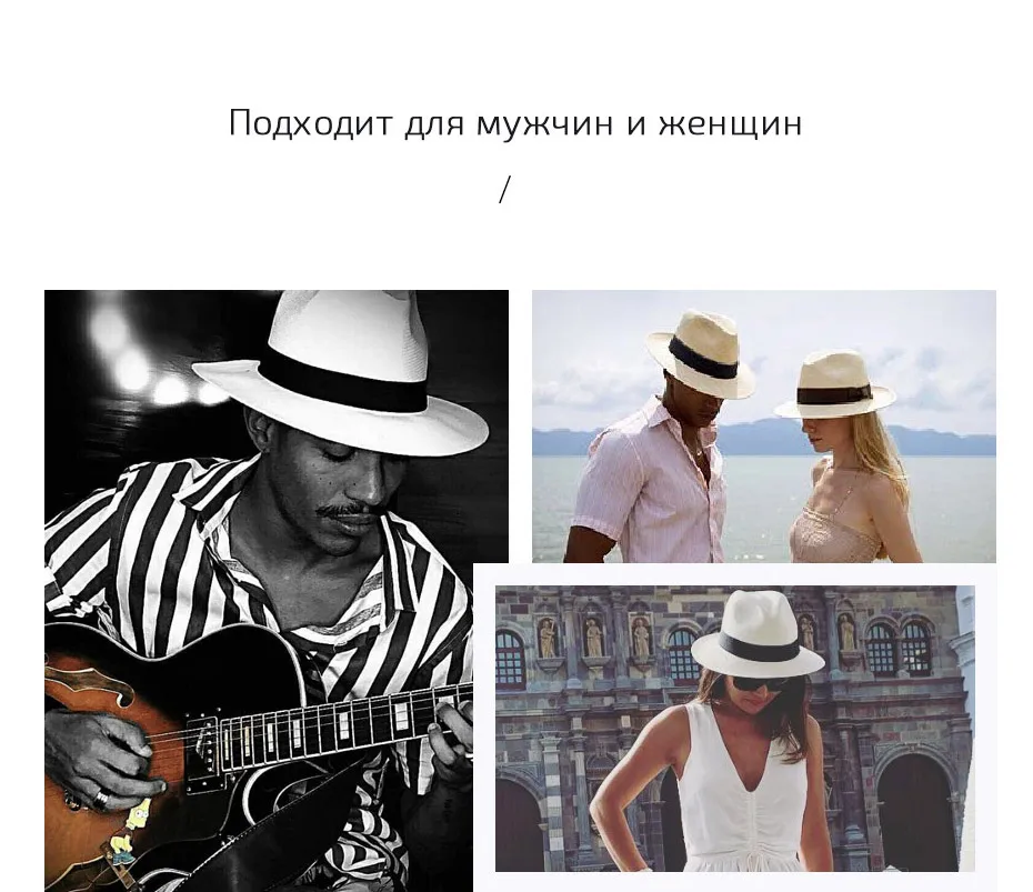 FURTALK Летняя шляпа для женщин соломенная шляпа для мужчин Панама Рыбалка Пешие прогулки Шляпа fedora пляжные шляпы SH040