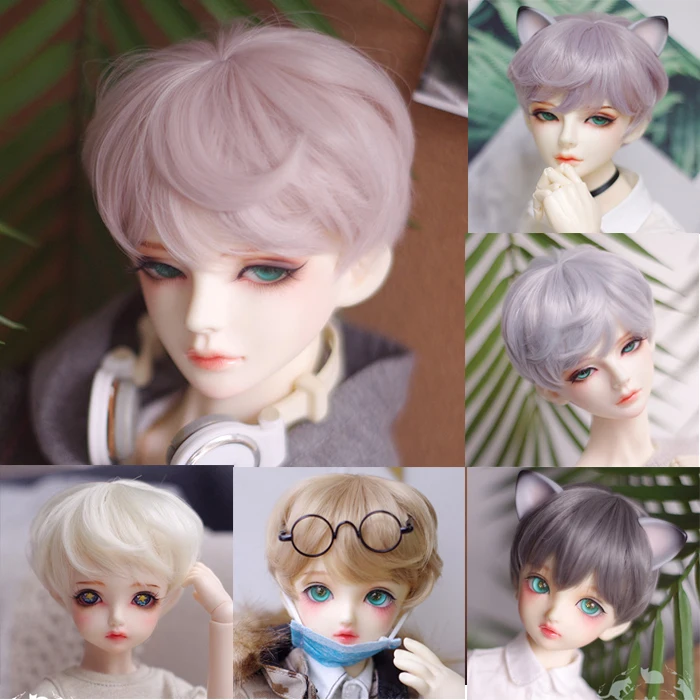 MiuCat BJD парик куклы 1/6 1/4 1/3 Высокая температура волокна серый розовый короткие