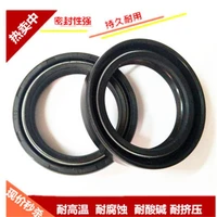 39518 motorcycle front fork damper rubber shock absorber oil seal for honda steed 400 600 steed vlx steed400 steed600