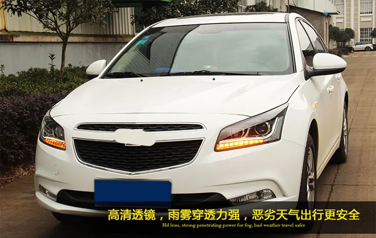 2 шт. автомобильный стиль светодиодный фары для Chevrolet Cruze для Cruze Головной фонарь светодиодный объектив двойной луч H7 HID Xenon bi xenon объектив