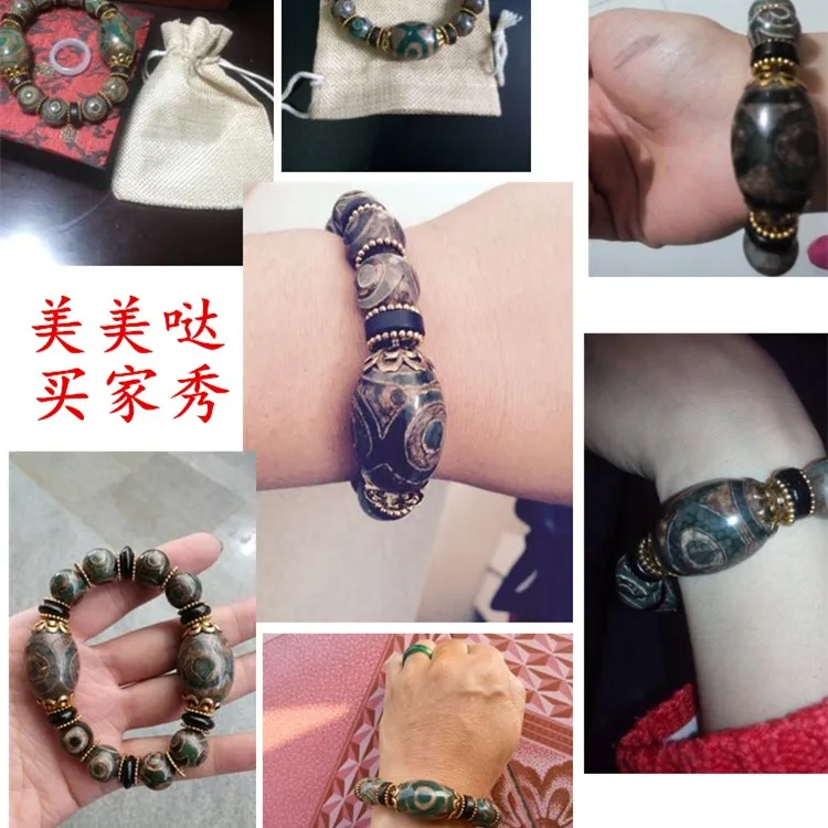 Рабочий стол с девятью маленькие бусины дзи Браслеты первый он лайн фармацевт из