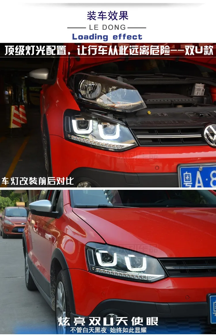 Автомобильный Стайлинг светодиодный HID Rio светодиодный чехол для фары для VW Polo фары 2009- Polo фары Биксеноновые линзы ближнего света