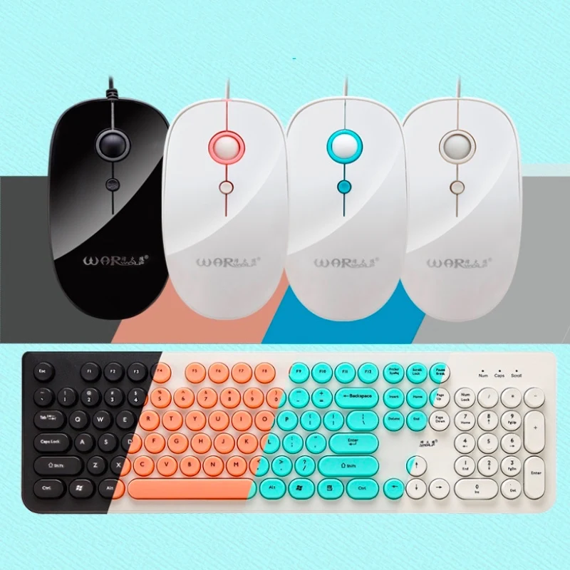 Беспроводной светильник клавиатура Мышь комбинированный Мощность экономия