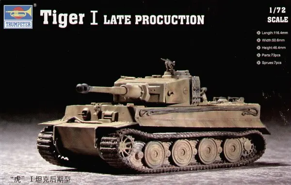 

Модель сборки 1:72, немецкий тяжелый танк Tiger I (последнего типа)