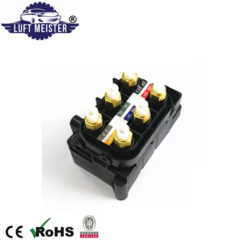 95535890300 7L0698014 блок соленоидного клапана для VW Touareg 2004 2010 воздушный подвесной