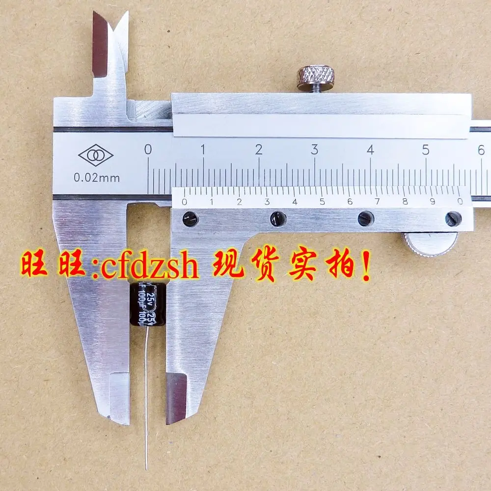 100UF25V 25V100UF |