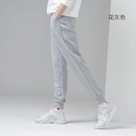Toyouth Новое Прибытие Женщин Весна Шаровары Повседневная Твердые Свободные Sweatpant Женщины Мультфильм Emboridery Спортивные Штаны - Цвет: gray
