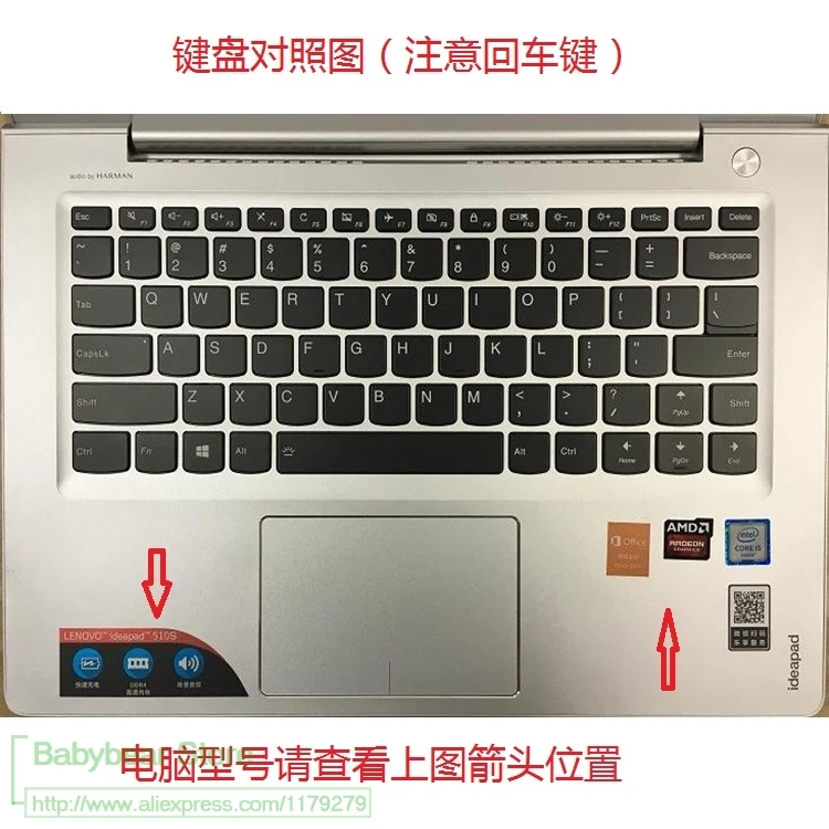Защитный чехол для клавиатуры из силикона 2017 Новинка Lenovo Yoga 910 13 9 &quot4K Uhd / Fhd Touch 710 14