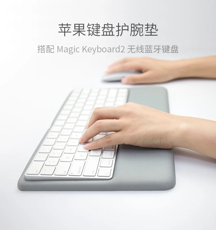 Силиконовая подставка для запястья Для IMac, Беспроводная Bluetooth клавиатура, эргономичная пена с эффектом памяти, комфортная подставка для запястья, для компьютера, ноутбука
