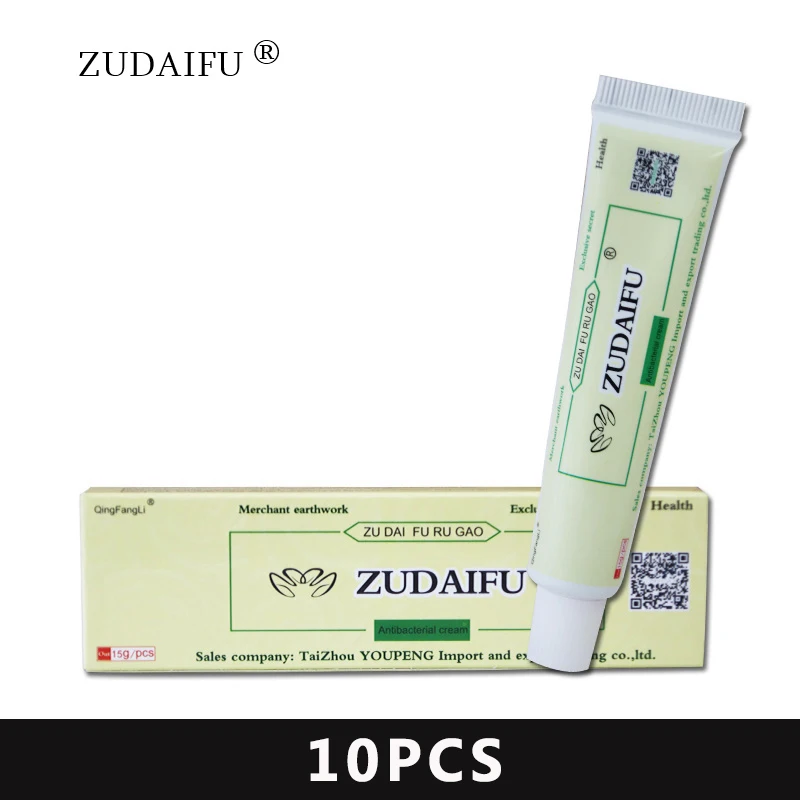 

10pcs zudaifu body cream without retail box men women skin care product relieve Psoriasis Dermatitis Eczema US shipment With box