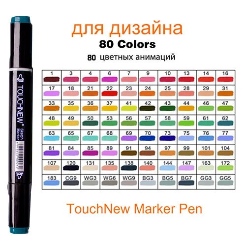 80 Colors Black body TOUCHNEW перманентные маркеры, спиртовые чернила, маркеры, кисть, Двойные наконечники, профессиональный набор маркеров для рисования, художественный дизайн, 30/40/60/80/168 цветов - Цвет: 80 Colors Black body
