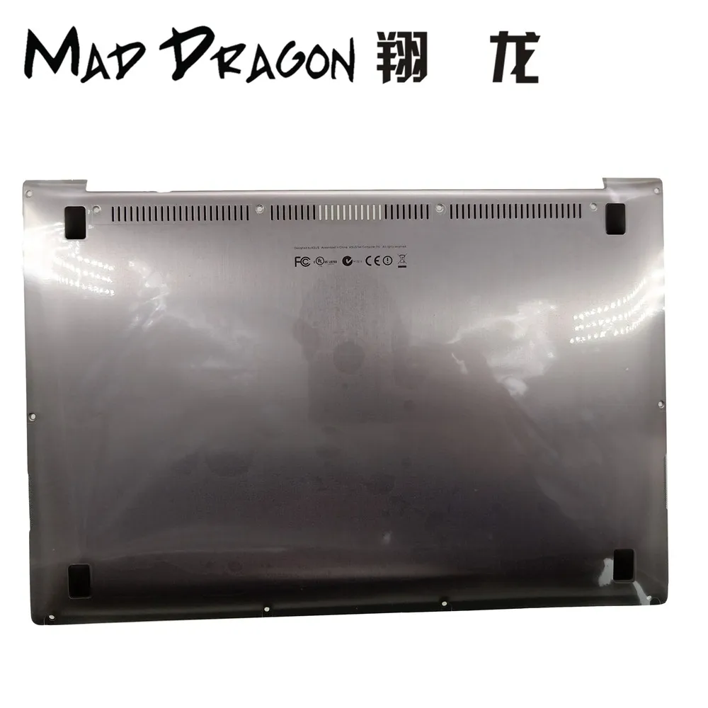 MAD DRAGON абсолютно новый Нижний Базовый чехол для ноутбука серебристый нижний ASUS