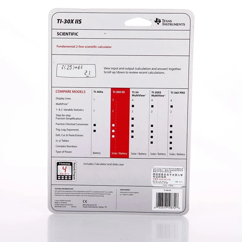 Texas Instruments TI-30XIIS Student Science Function Calculator Exam Application Multi-Functional Auxiliary Learning