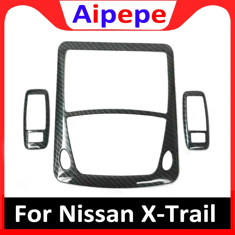 Для Nissan X Trail Rogue T32 2014 до 2017 лампа для чтения крышка лампы отделка ABS хром Украшение