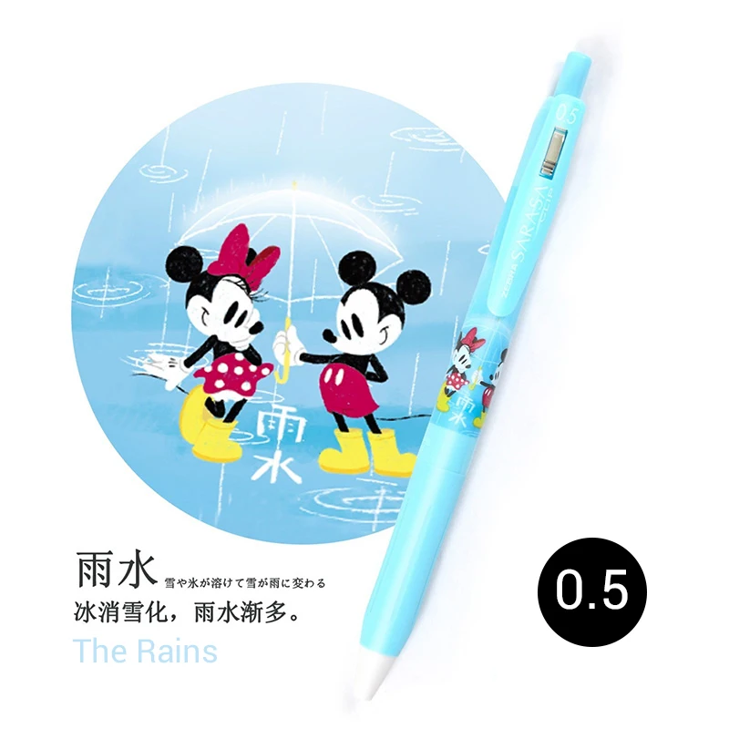 4 Pens Set Japan Zebra JJ15 Gel Pen Kawaii Cartoon Mickey Limited 0.5mm Pens for School Cute Minnie Stationery Set Gift