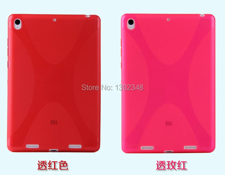 Нескользящий матовый чехол X Line из мягкого силикона и резины гелевый Чехол ТПУ