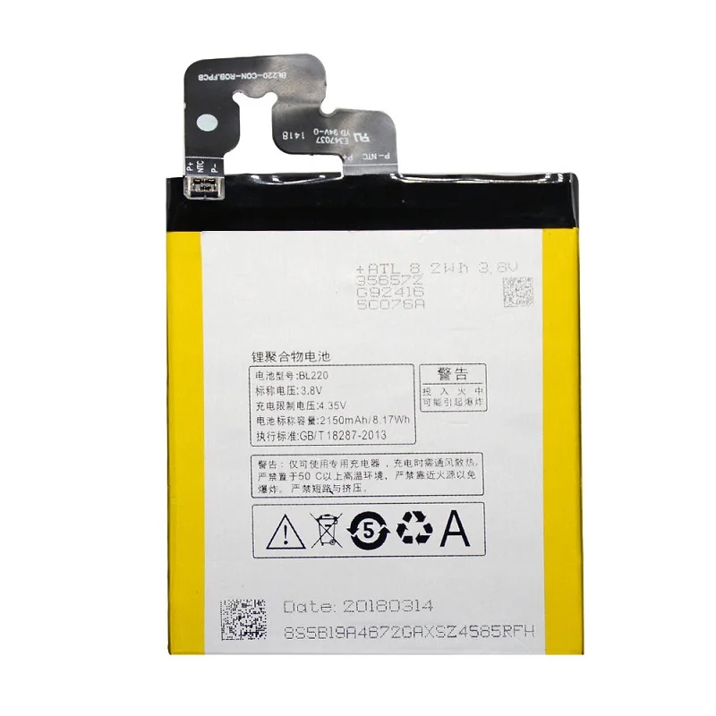 

High Quality 2150mAH BL220 Lithium Ion Replacement Battery For Lenovo S850 Mobile Phone Battery