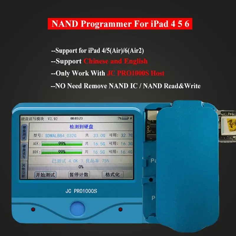 Программист для чтения и записи JC Pro1000S NAND модуль микросхем без удаления iPad 4 5 6 Air 1