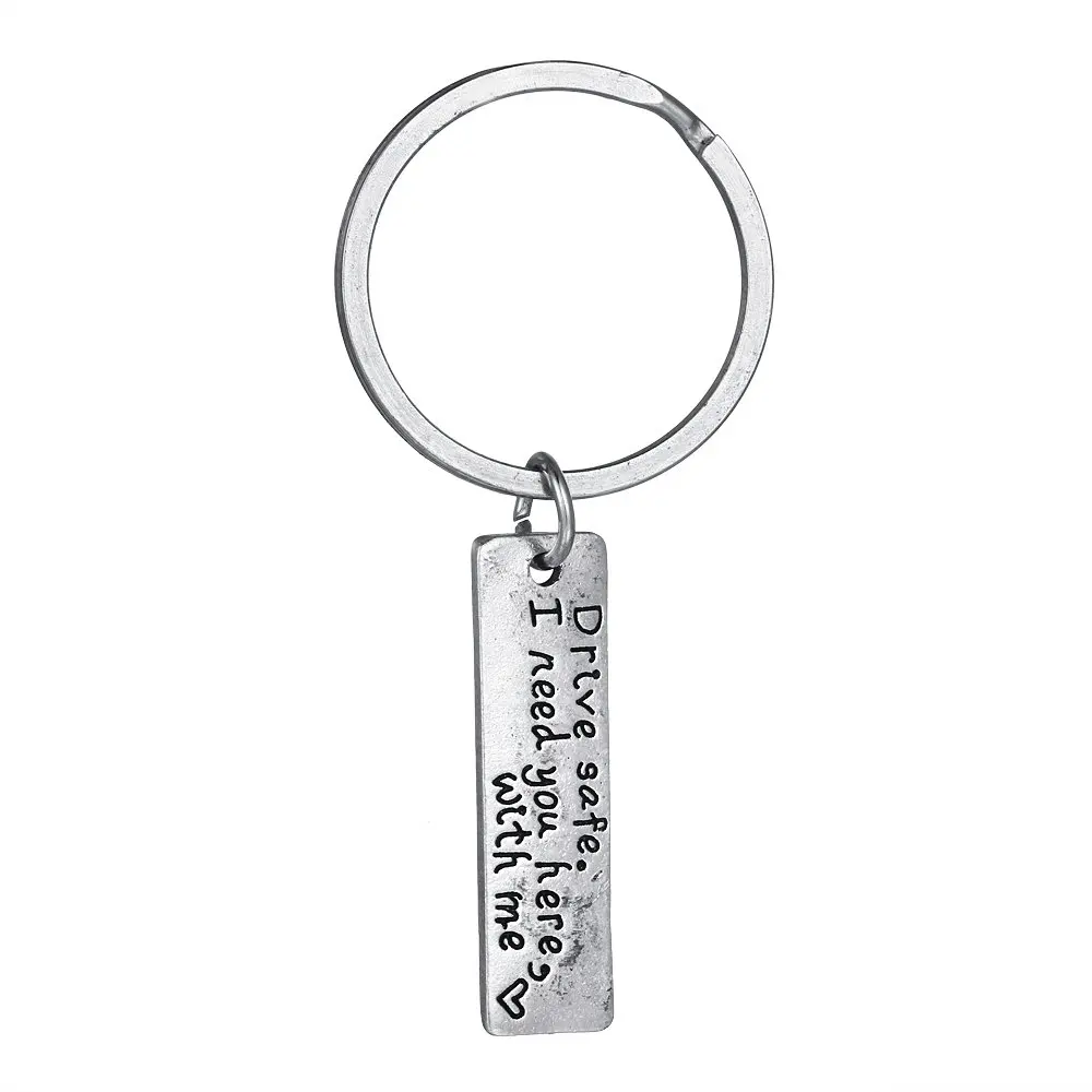 Драйв безопасный брелок мне нужен вы здесь со мной Ke кольцо украшения для