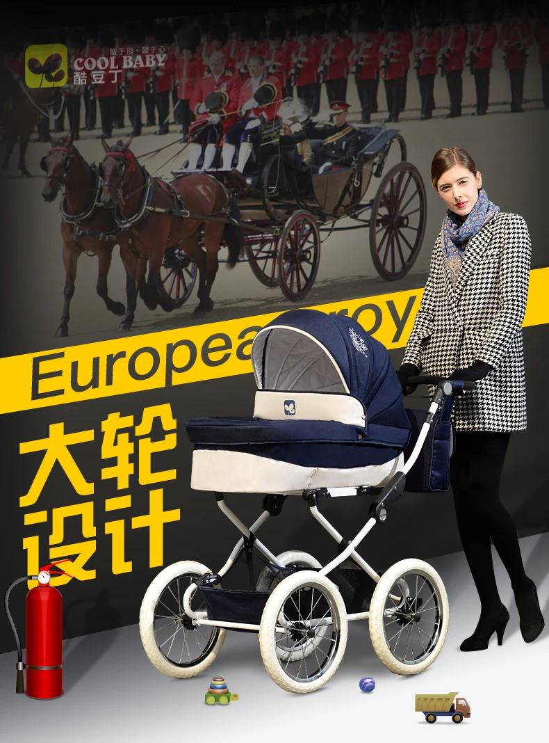 Coolbaby, европейская детская коляска, двухполосная, снижающая вибрацию, коляска, роскошная, высокопрофильная, BB коляска, babe, четырехколесная тележка