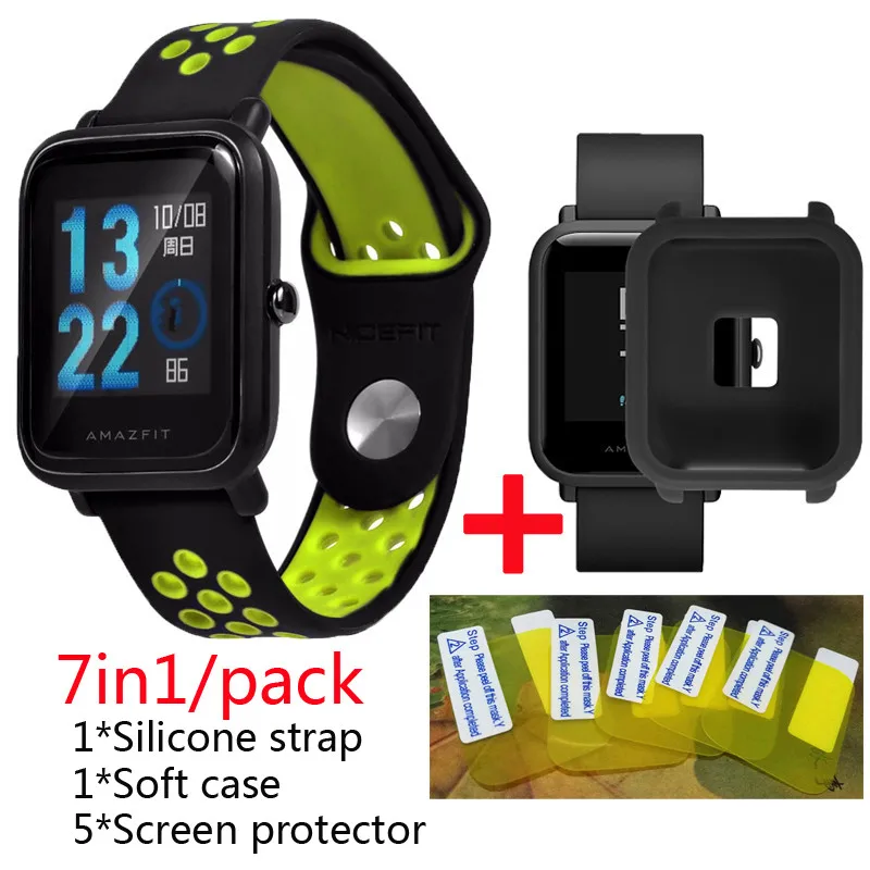 7 в 1 для Xiaomi Huami Amazfit bit Bip ремешок силиконовый браслет amazfit bit Мягкий силиконовый чехол+ Защитная пленка для экрана - Цвет: 02